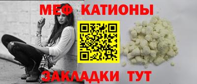кокаин перу Краснознаменск