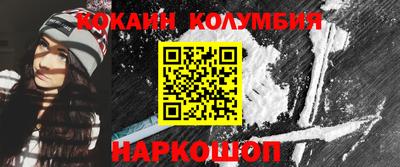 стаф Краснодар