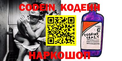 стаф Краснодар