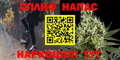 кокаин перу Краснознаменск