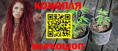 первитин Краснокаменск