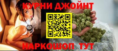 кокаин перу Краснознаменск