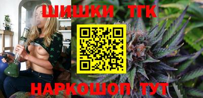 кокаин перу Краснознаменск