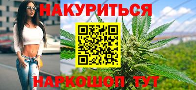 кокаин перу Краснознаменск