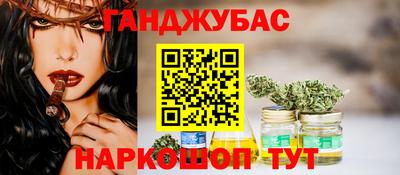 первитин Краснокаменск