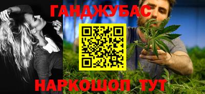 кокаин перу Краснознаменск