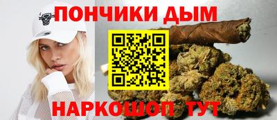 герыч Кунгур