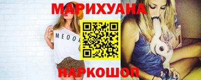 MDMA Кулебаки