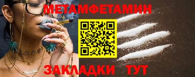 кокаин перу Краснознаменск