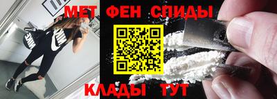 мдпв Кумертау