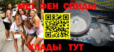 стаф Краснодар