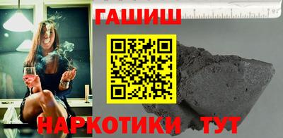 кокаин перу Краснознаменск