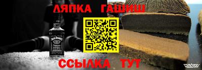 герыч Кунгур