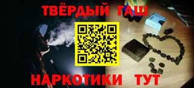 кокаин перу Краснознаменск