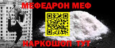 MDMA Кулебаки