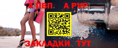 кокаин перу Краснознаменск
